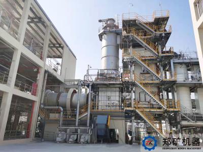 固(危)廢回轉窯